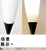 Large Living Room Floor Lamp Decoration Soft TV Cabinet Sofa Side Light Luxury High-End Two-Side Floor Lamp