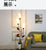 Large Living Room Floor Lamp Decoration Soft TV Cabinet Sofa Side Light Luxury High-End Two-Side Floor Lamp