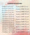 VIKAMA Modern Simple Crystal Wool Carpet Family Living Room Bedroom Decoration Carpet Non-Slip And Dirty Cloakroom Floor Mat