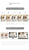 VIKAMA Modern Minimalist Area Rug Large Living Room Bedroom Office Non-Slip Carpet Home Decorative Floor Mat