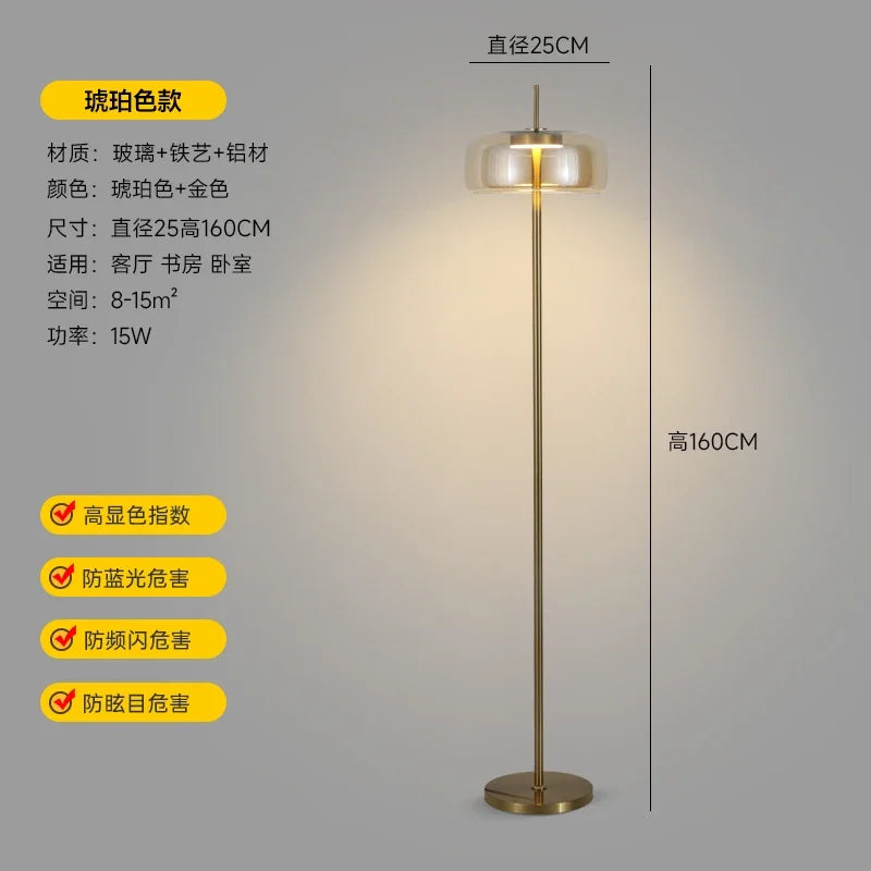Premium Minimalist Glass Led Floor Lamps for Living Room Sofa Side Standing Lamp Bedroom Bedside Light Ambient Lights