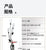 Large Living Room Floor Lamp Decoration Soft TV Cabinet Sofa Side Light Luxury High-End Two-Side Floor Lamp