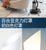 Large Living Room Floor Lamp Decoration Soft TV Cabinet Sofa Side Light Luxury High-End Two-Side Floor Lamp